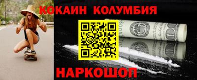таблы Кумертау