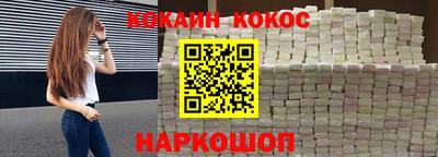 таблы Кумертау