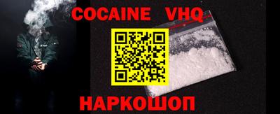 не бодяженный Кулебаки