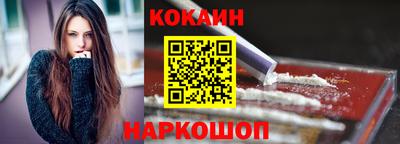 таблы Кумертау