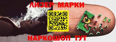 МДМА Кунгур