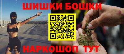 не бодяженный Кулебаки