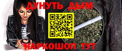 МДМА Кунгур