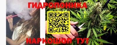МДМА Кунгур