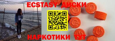 не бодяженный Кулебаки