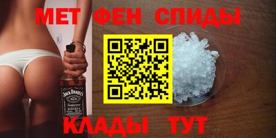 не бодяженный Кулебаки