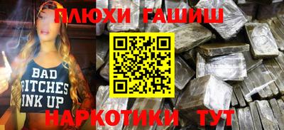 таблы Кумертау