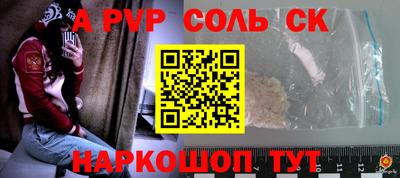 не бодяженный Кулебаки
