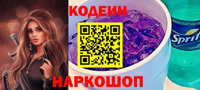 таблы Кумертау