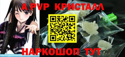 таблы Кумертау
