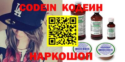 не бодяженный Кулебаки
