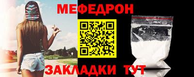 не бодяженный Кулебаки