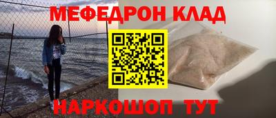 не бодяженный Кулебаки
