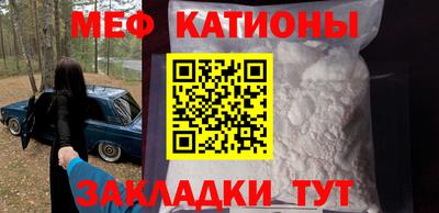 не бодяженный Кулебаки