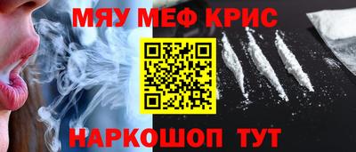 не бодяженный Кулебаки